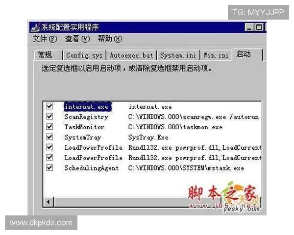 ggpk旗舰厅登录线路常见问题及解决方法全面汇总与实用技巧 ggpk旗舰厅登录线路常见问题及解决方法全面汇总与实用技巧