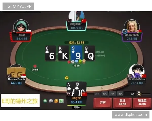 gg扑克提现银行卡被冻结后如何快速解冻及避免再次发生的实用技巧