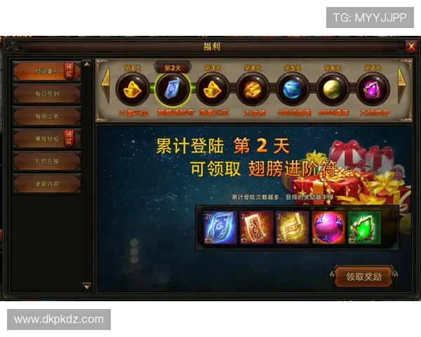 微扑克h5丰富奖励机制，赢取丰厚奖品提升游戏乐趣