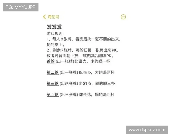微扑克网页版h5让你随时随地体验精彩的扑克游戏乐趣