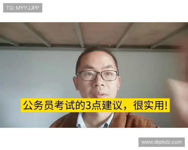 德州扑克房间怎么创建成功的关键技巧与实用建议