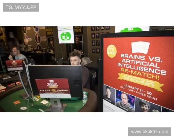 德州扑克游戏官网最新赛事信息，第一时间掌握精彩比赛动态