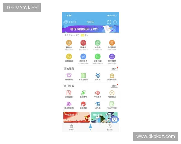 德州扑克集团网址正规平台推荐，优质服务保障玩家权益