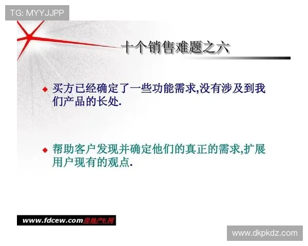 gg扑克在线官网网址安全登录入口及常见问题解答全方面帮你解决登录难题