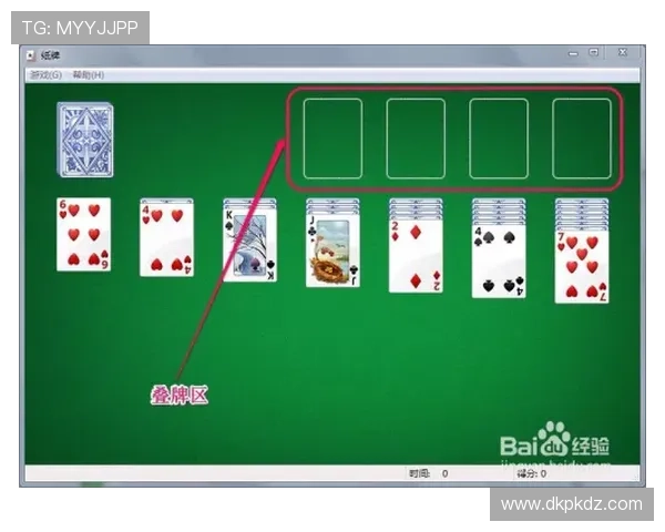 专业玩家必备的21点扑克牌小游戏玩法技巧与心理战策略