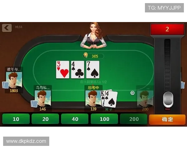 下载app德州扑克后常见问题及解决办法汇总分析 下载app德州扑克后常见问题及解决办法汇总分析