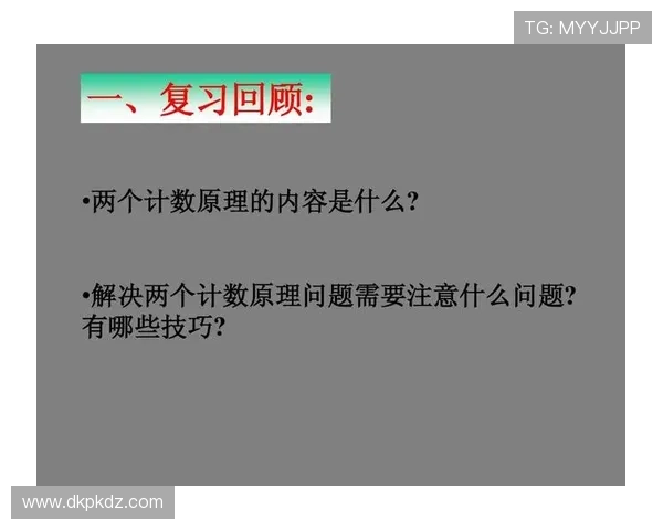 二十一点扑克牌规则A 10怎么算，专家讲解A牌和10点在游戏中的不同计数技巧