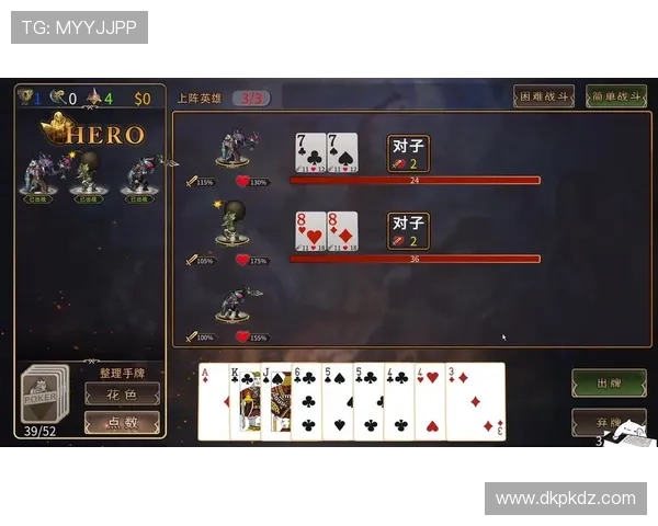 二十一点扑克游戏网站：多平台兼容支持随时随地畅玩扑克游戏