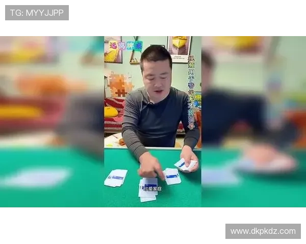 巧用牛牛扑克技巧，提升你的娱乐体验和获胜几率