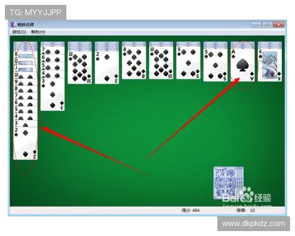 微扑克德州发牌规律全面讲解，揭示隐藏在发牌背后的概率与技巧秘密