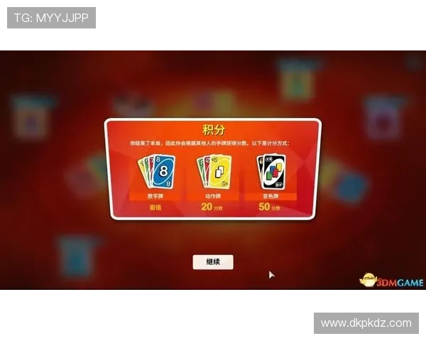 德州扑克娱乐平台中的常见玩法与规则详解，新手玩家必看的入门指南