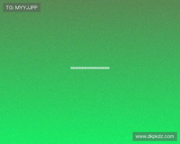 德州扑克筹码规则详解：初学者必看的筹码使用与管理指南