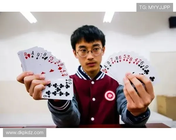 扑克牌认牌的常用技巧及提升记忆力的方法介绍