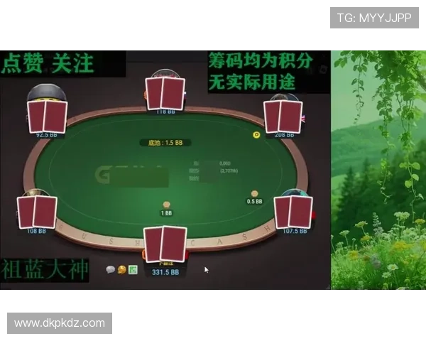 最新德州扑克安卓版本免费下载，畅玩无限精彩对决