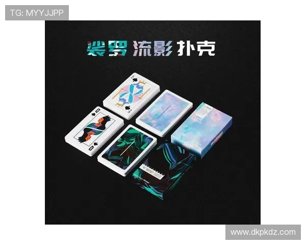 正规德州扑克官网地址推荐，保障玩家权益的官方登录入口