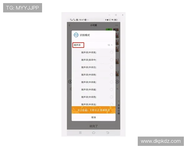 百家乐扑克牌胜率提升的实用技巧及策略分享