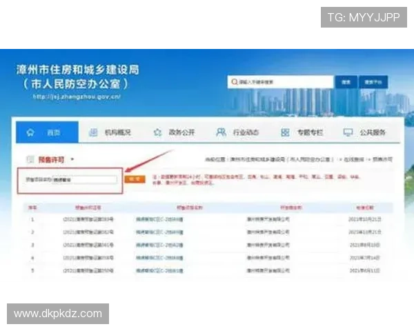 线上德州扑克平台的技术保障措施,确保玩家账户与资金安全稳定 线上德州扑克平台的技术保障措施,确保玩家账户与资金安全稳定