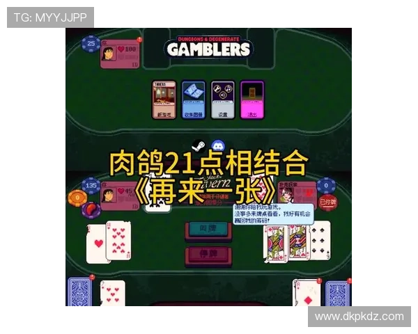 21点算牌策略表在不同游戏场景中的应用技巧与注意事项分析 21点算牌策略表在不同游戏场景中的应用技巧与注意事项分析